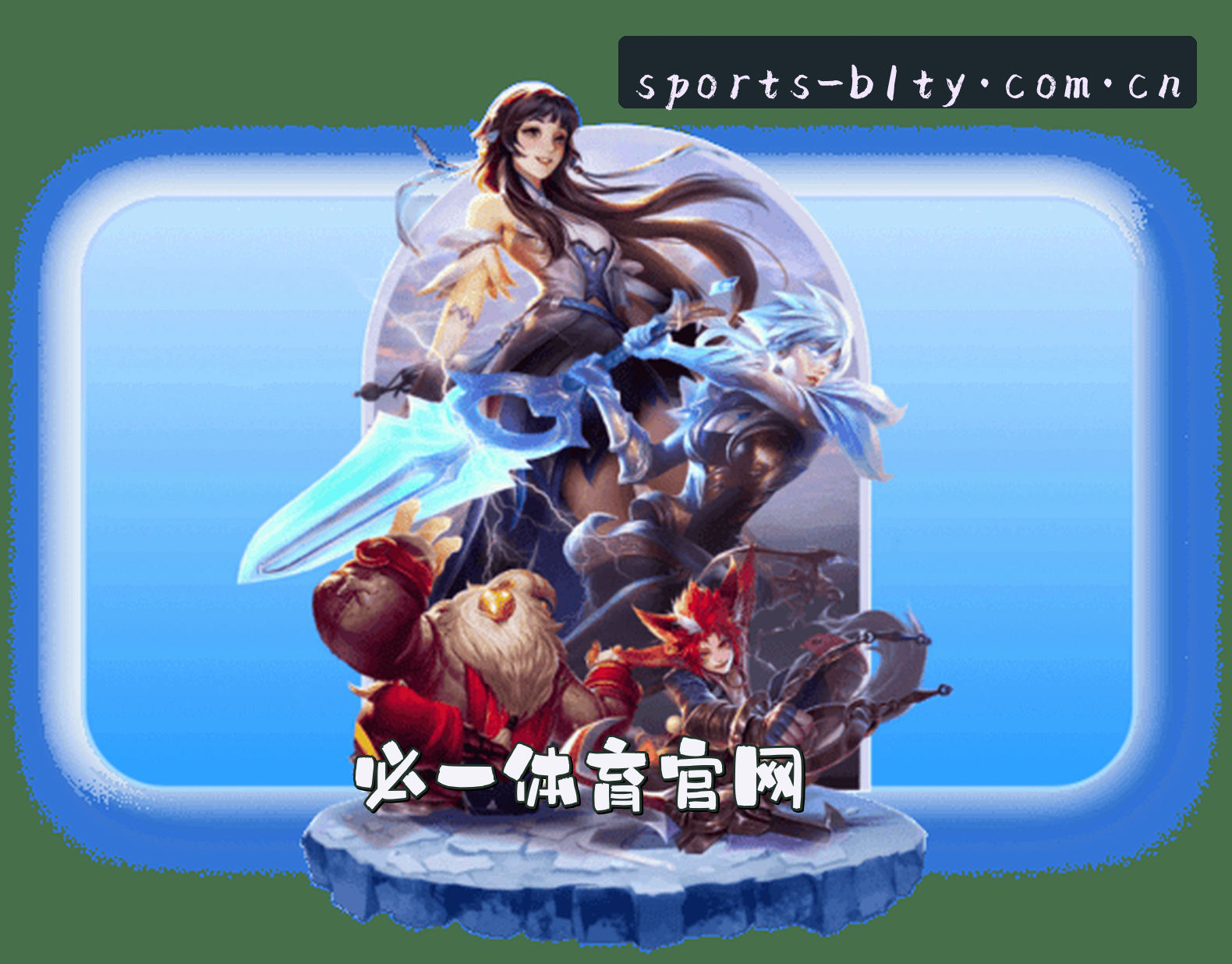 关于我们关于我们
